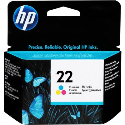 HP 22 RENKLİ INKJET KARTUŞ