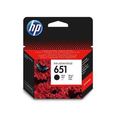 HP 651 C2P10AE SİYAH KARTUŞ