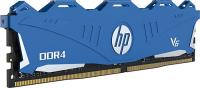 HP V6 8 GB 3000 MHZ DDR4 7EH64AA RAM BELLEK