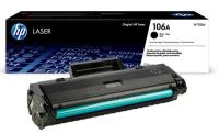 HP W1106A 106A SİYAH TONER