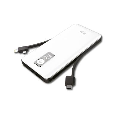 LINKTECH AC10 STRONG ÇİFT KABLOLU 10000 MAH POWERBANK BEYAZ