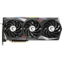 2.EL MSI RTX 3070 Gaming Z Trio 256 Bit GDDR6 8 GB Ekran Kartı (Kutulu 3 Ay Garanti)