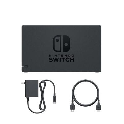 NINTENDO SWITCH DOCK SET