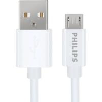 PHİLİPS DLC1506U/51 2.1 A ŞARJ VE DATA KABLOSU 2 METRE