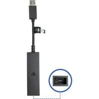 PS5 İÇİN PS VR DÖNÜŞTÜRÜCÜ ADAPTÖR