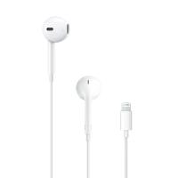 Apple EarPods MWTY3TU/A Lightning Kablolu Kulak İçi Kulaklık