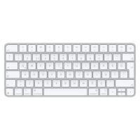 Apple Magic Keyboard MXCL3TQ/A Türkçe Q Kablosuz Klavye