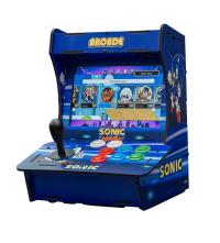 ARCADE RETRO 10.1 İNÇ IPS PRO EKRANLI OYUN KONSOLU 10.000 ADET OYUN PANDORA BOX