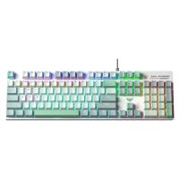 Aula S500 RGB %100 Brown Switch Kablolu Mekanik Oyuncu Klavyesi