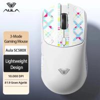 Aula SC580X LightWeight Beyaz Şarjlı Makrolu Ergonomik Optik Kablolu/Kablosuz Oyuncu Mouse