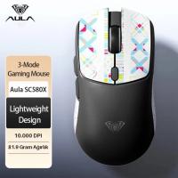 Aula SC580X LightWeight Siyah Şarjlı Makrolu Ergonomik Optik Kablolu/Kablosuz Oyuncu Mouse