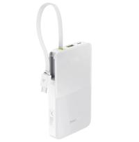 Baseus EnerFill FC51 Bipow2 Pro Beyaz 10000 mAh Hızlı Şarj Powerbank