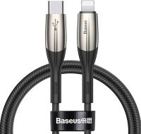 BASEUS HORİZONTAL İPHONE HIZLI ŞARJ DATA KABLOSU 1MT