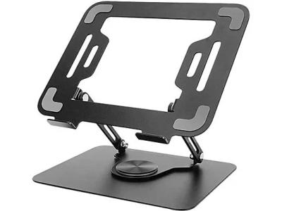 DAYTONA ST-900D 360 DERECE DÖNEBİLEN KATLANABİLİR ERGONOMİK LAPTOP STANDI SİYAH