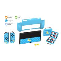 DOBE SWITCH OLED PROTECTİON KİTİ MAVİ RENK