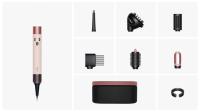DYSON AIRWRAP İ.D. HS08 SAÇ ŞEKİLENDİRİCİ (CERAMİC PİNK VE ROSE GOLD)