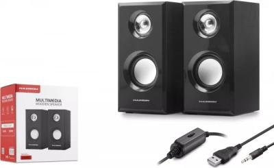 Hadron HD6052 1+1 Hoparlör