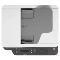 HP Laser M137FNW 4ZB84A Wi-Fi + Fotokopi + Tarayıcı + Faks Mono Çok Fonksiyonlu Lazer Yazıcı