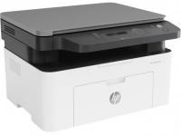 HP Laser 135A 4ZB82A Tarayıcı + Fotokopi Mono Çok Fonksiyonlu Yazıcı
