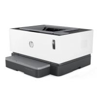 HP Neverstop 1000W 4RY23A Wi-Fi Mono Tanklı Lazer Yazıcı