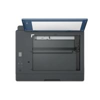 HP SMART TANK 585 FOTOKOPİ,TARAYICI,Wi-Fi MÜREKKEP TANKLI YAZICI (1F3Y4A)