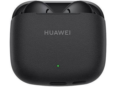 Huawei FreeBuds SE 3 TWS Siyah Kulak İçi Bluetooth Kulaklık