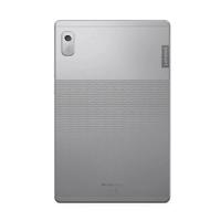 LENOVO TAB M9 ZAC30155TR 9" HD IPS 400NİTS MEDİATEK HELİO G80 4GB 64 GB ANDROİD 12 ARCTİC GRİ TABLET
