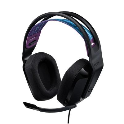Logitech G335 Siyah Kablolu Kulak Üstü Oyuncu Kulaklığı