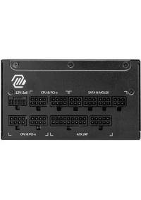 MSI MAG A1000GL Gen5 1000 W Power Supply