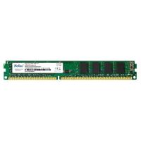 NETAC BASİC NTBSD3P16SP-04 4GB 1600MHZ CL11 DDR3 NOTEBOOK RAM