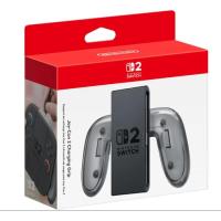 NINTENDO SWITCH 2 JOYCON GRİP ŞARJ TUTACAĞI