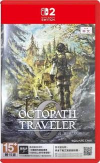 Nintendo Switch 2 Octopath Traveler 0 Oyun