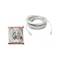 Platoon PL-6109 Cat6 15 Metre Ethernet Kablosu