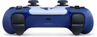 Sony DualSense God Of War Ragnarok Edition Kablosuz PS5 Oyun Kolu