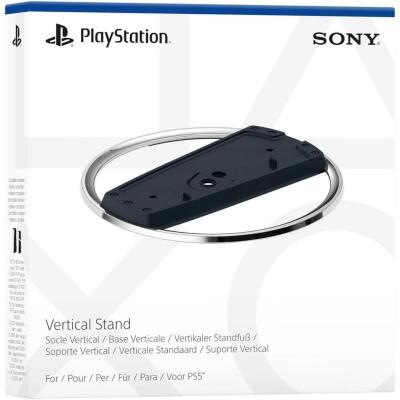 PLAYSTATION 5 VERTİCAL STAND PS5