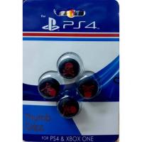 PS4 Analog Koruyucu Silikon Thumb Grips Kutulu