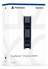 Sony PS5 DualSense Şarj İstasyonu (Bilkom Garantili)