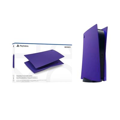 SONY PS5 DIGITAL SÜRÜM KONSOL KAPAK (PURPLE)