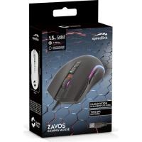 SPEEDLİNK ZAVOS KABLOLU OPTİK OYUNCU MOUSE