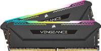 TEŞHİR CORSAİR 32GB(2X16) VENGEANCE RGB PRO SL 3200MHZ CL16 DDR4 RAM (CMH32GX4M2E3200C16)