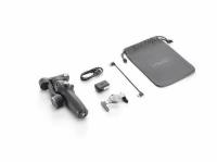 TEŞHİR DJI OSMO MOBILE 7P
