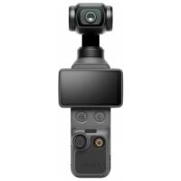 TEŞHİR DJİ OSMO POCKET 4 CREATOR COMBO GİMBAL