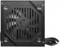 Teşhir MSI MAG A600DN 600 W Power Supply