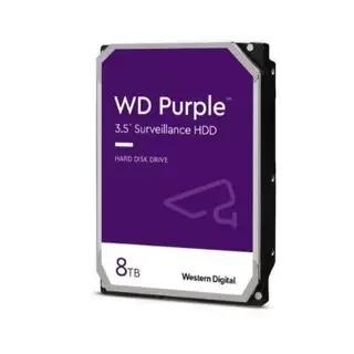 WD PURPLE 3.5 8 TB 128 MB 5640RPM WD84PURZ